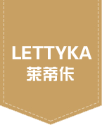 虎门服装厂,西服定制,T恤衬衫定做-深圳工装职业装定制厂家,服装厂